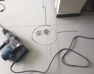 土默特测漏水公司专业分享下使用专业仪器检测家中漏水案例